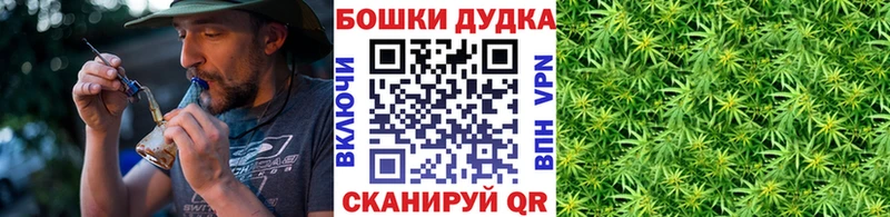 Магазин наркотиков Тверь Alpha PVP  COCAIN  Галлюциногенные грибы  kraken онион  Гашиш  Бошки Шишки 