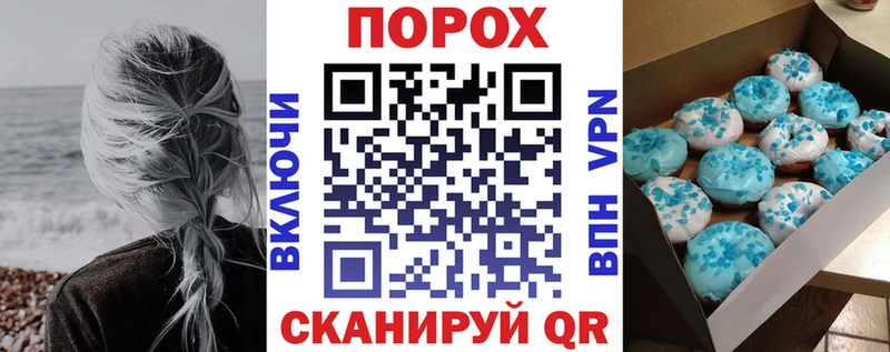 АМФЕТАМИН Розовый  Тверь 