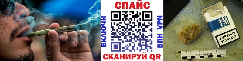 где можно купить Тверь БУТИРАТ GHB