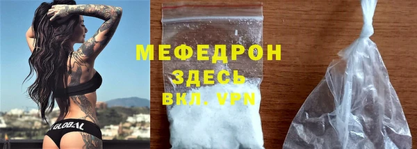 не бодяженный Верхний Тагил