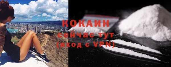 мдма Верхнеуральск