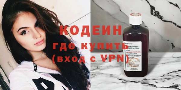 мдма Верхнеуральск