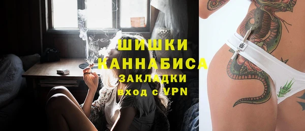 кокаин VHQ Верея