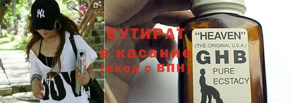 не бодяженный Верхний Тагил