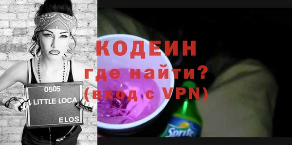 не бодяженный Верхний Тагил