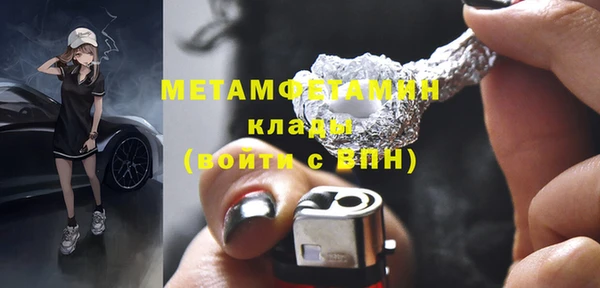 кокаин VHQ Верея