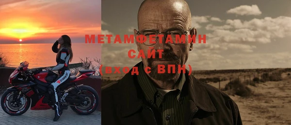 мдма Верхнеуральск
