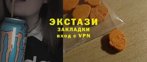 кокаин VHQ Верея
