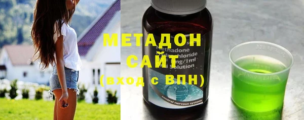 мдма Верхнеуральск