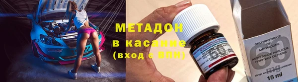 не бодяженный Верхний Тагил