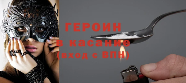 кокаин VHQ Верея