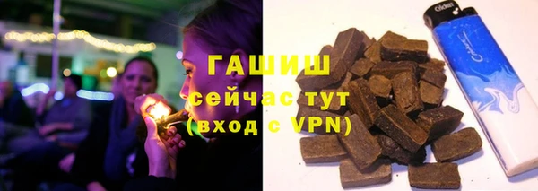 кокаин VHQ Верея