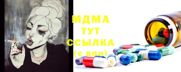 кокаин VHQ Верея