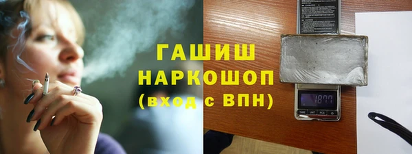 кокаин VHQ Верея