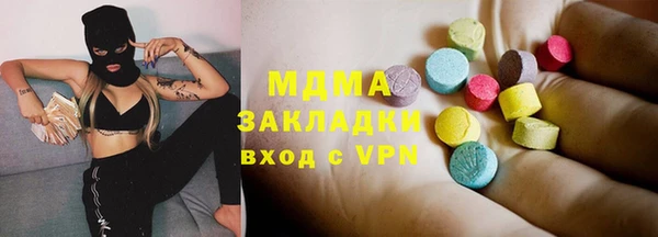 не бодяженный Верхний Тагил