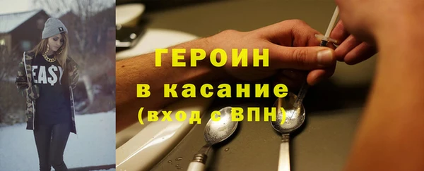 не бодяженный Верхний Тагил
