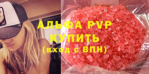 мдма Верхнеуральск