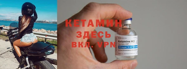 не бодяженный Верхний Тагил