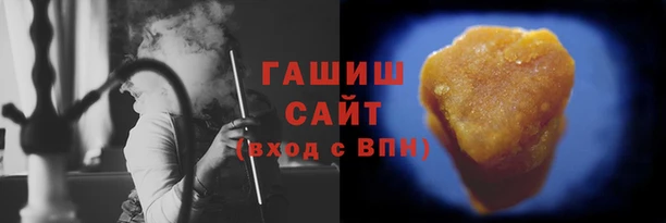 не бодяженный Верхний Тагил