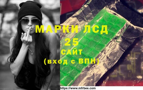 не бодяженный Верхний Тагил