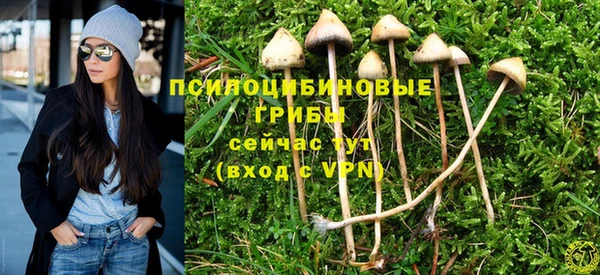 кокаин VHQ Верея