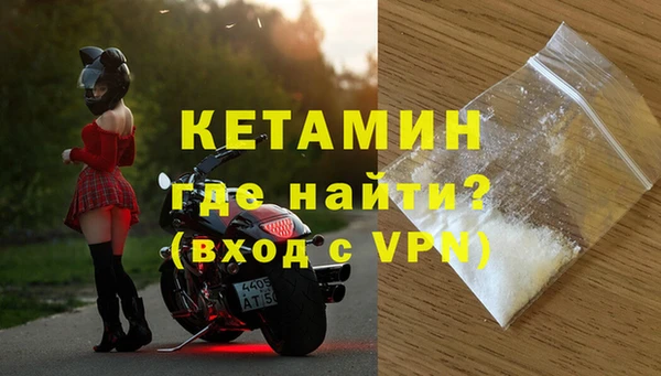 не бодяженный Верхний Тагил