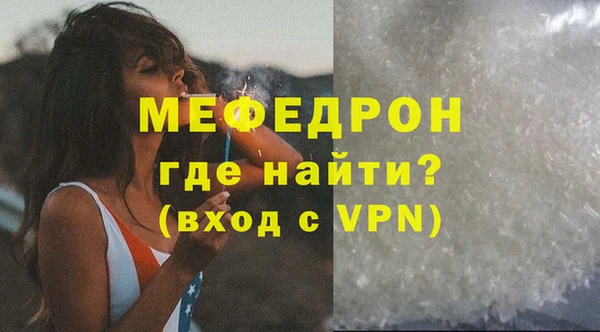 не бодяженный Верхний Тагил