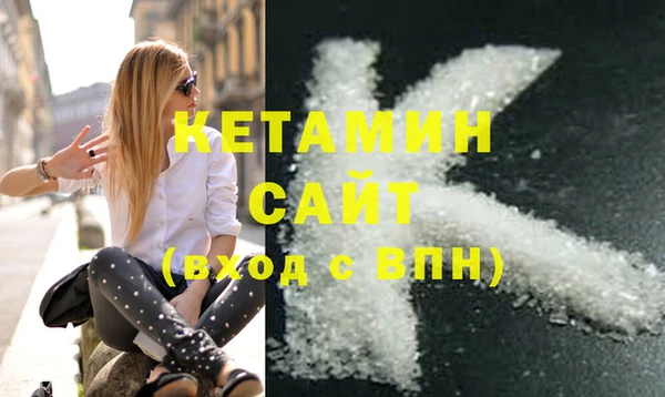 не бодяженный Верхний Тагил
