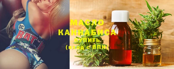 мдма Верхнеуральск