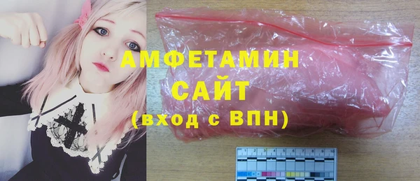 не бодяженный Верхний Тагил