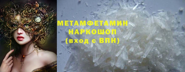 кокаин VHQ Верея