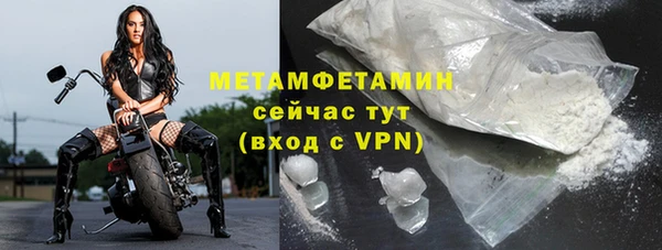кокаин VHQ Верея
