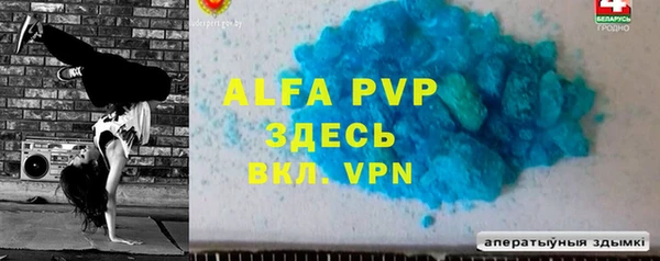 не бодяженный Верхний Тагил
