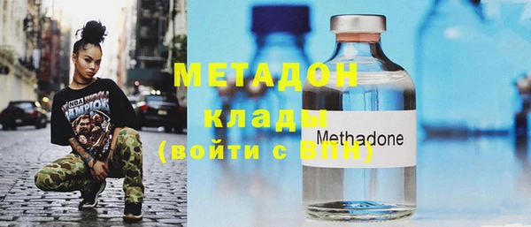 не бодяженный Верхний Тагил