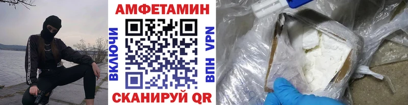 Первитин витя  нарко площадка Telegram  Тверь 
